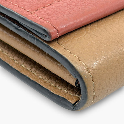 Louis Vuitton Portefeuille Lockme II Long Wallet Pink Beige Leather