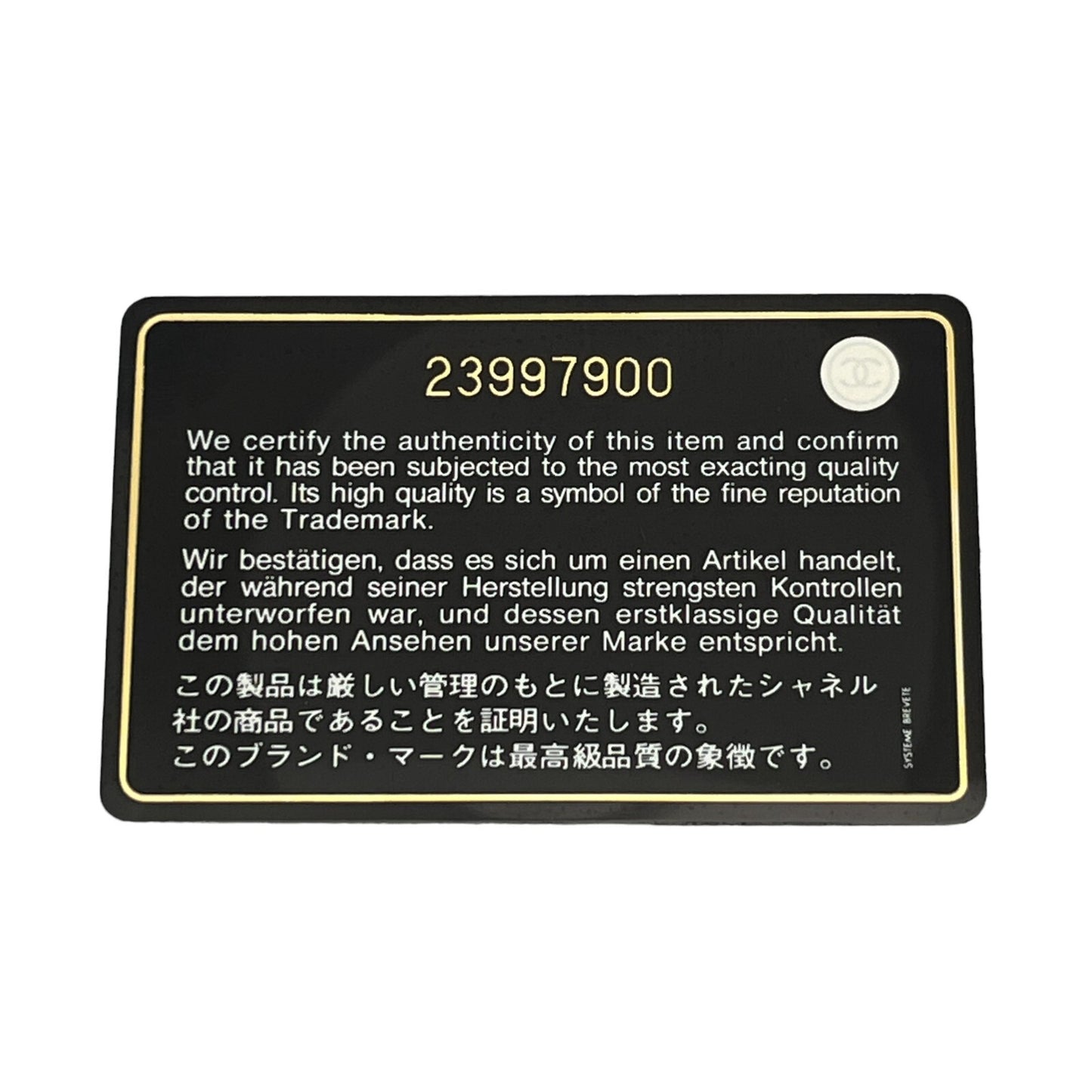 Chanel Caviar Skin Leather Long Wallet  Pink w/ Dust Bag & Certificate