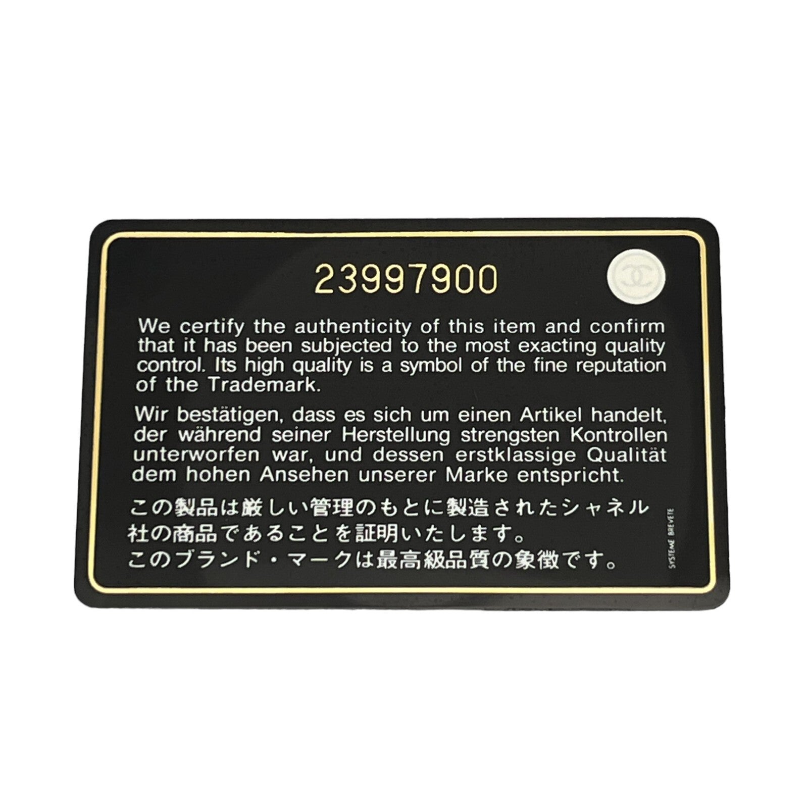 Chanel Caviar Skin Leather Long Wallet  Pink w/ Dust Bag & Certificate