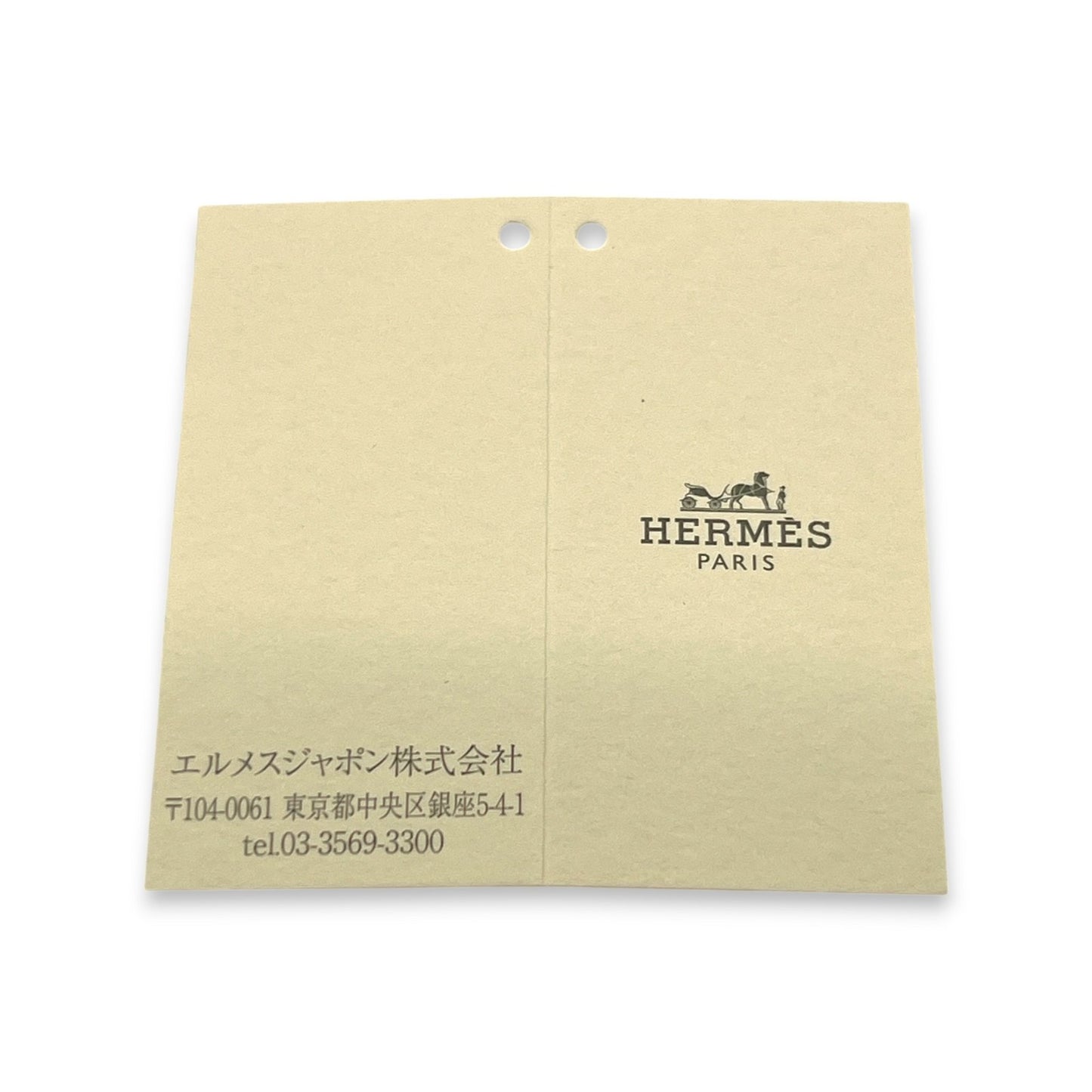 Hermès Carmen Rose Pourpre Pink Leather Tassel Key Ring Charm w/ Box